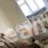 Арина
